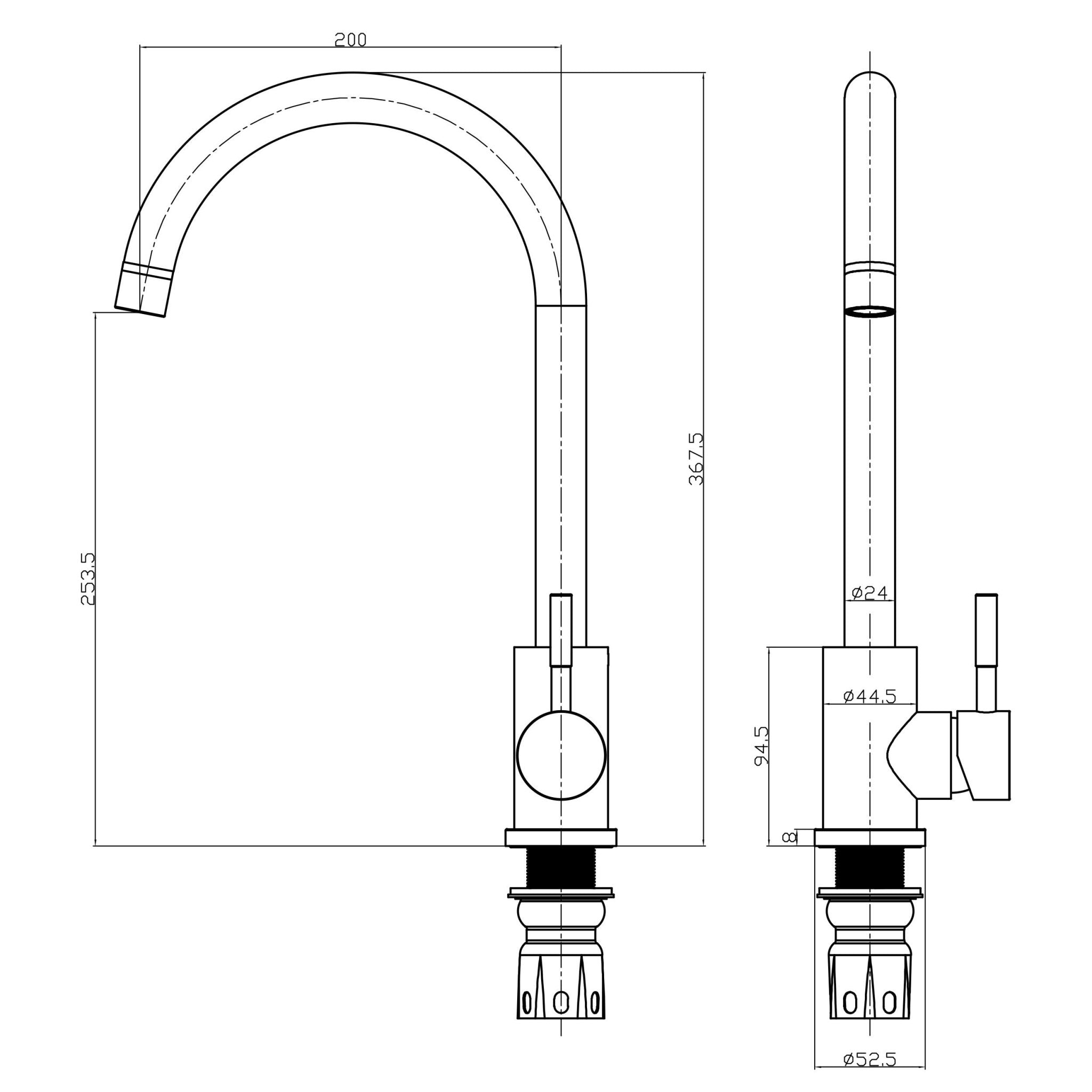 Scudo Manhattan Kitchen Mixer Tap