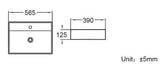 Scudo Riviera Countertop/Wall-Hung 560 Basin HPS Hartlepool Plumbing Supplies